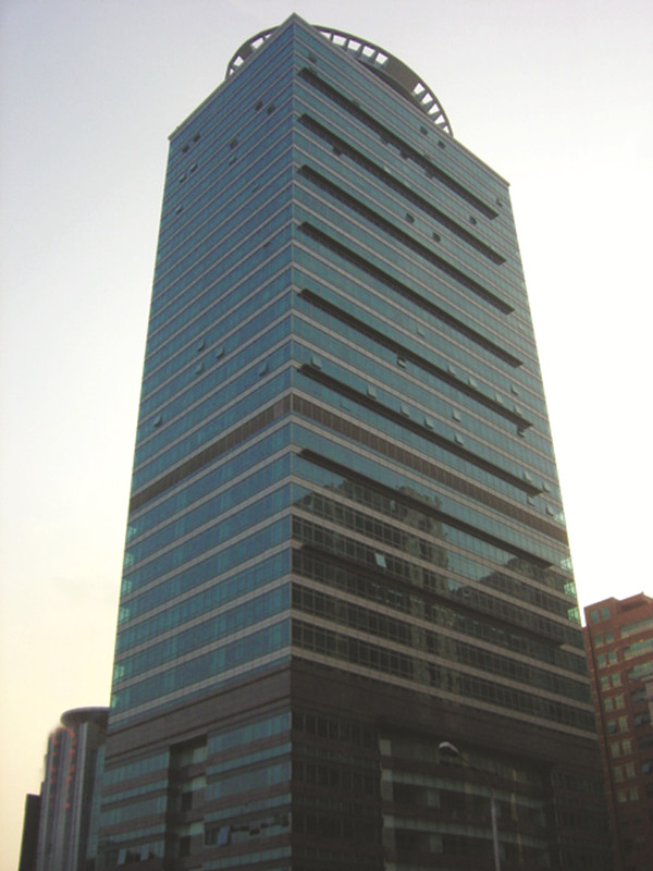 信源大廈